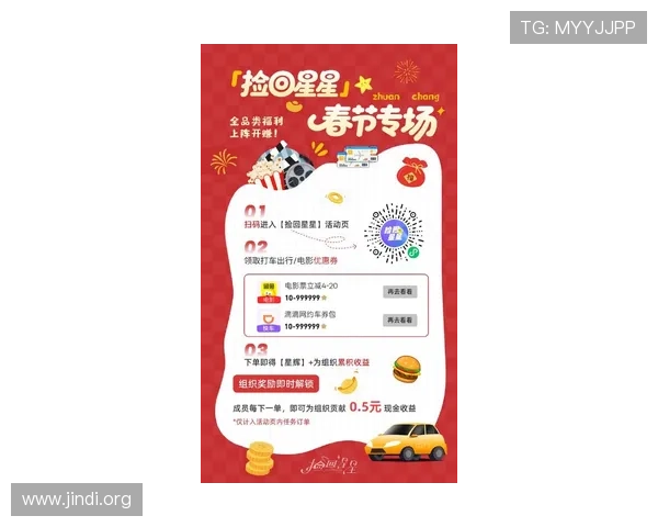 大发888网址最新版本更新内容,提升游戏性能与用户体验的全面介绍 大发888网址最新版本更新内容,提升游戏性能与用户体验的全面介绍