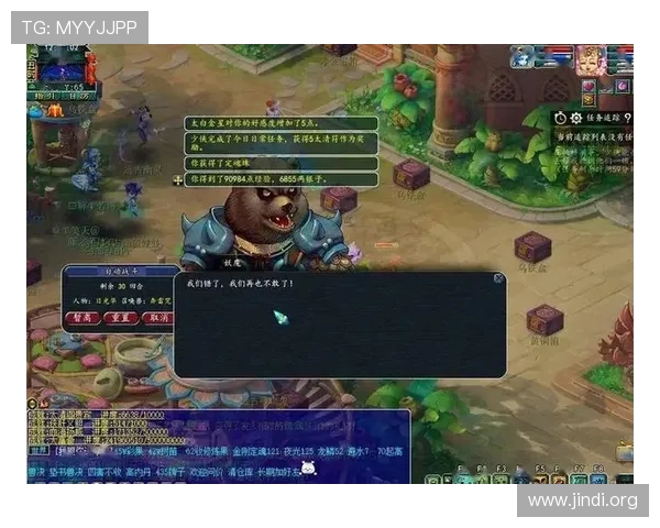 大发娱乐游戏热门玩法攻略详解让你轻松掌握游戏技巧