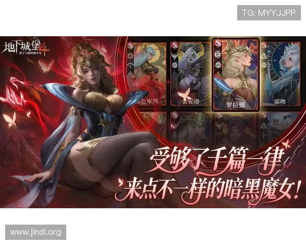 大发娱乐真人游戏带你体验最真实的线上娱乐盛宴,享受极致的视觉与操作体验 大发娱乐真人游戏带你体验最真实的线上娱乐盛宴,享受极致的视觉与操作体验