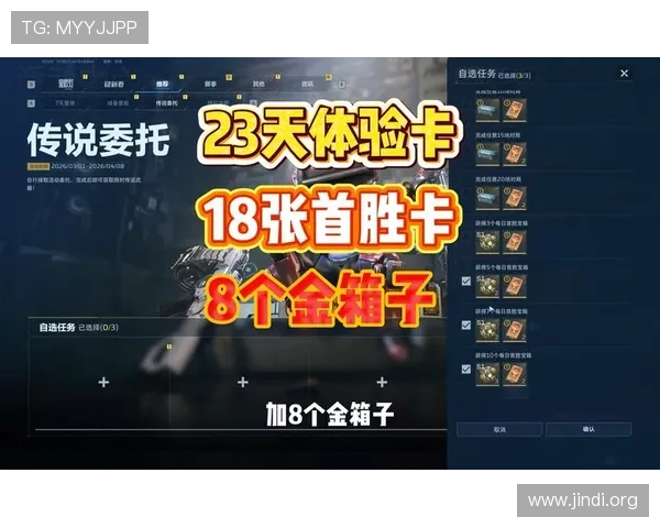 大发娱乐真人游戏优惠多多,丰富的奖励机制让你赢得更多实在的福利和奖金 大发娱乐真人游戏优惠多多,丰富的奖励机制让你赢得更多实在的福利和奖金