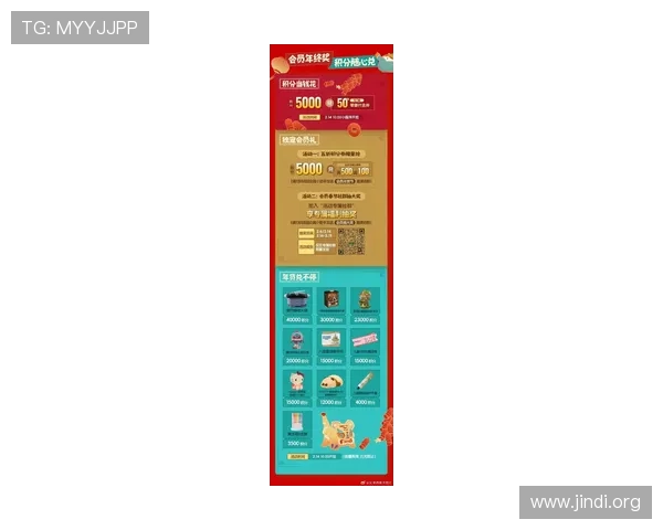 大发娱乐真人版最新活动攻略，助你轻松赢取丰厚奖励和惊喜礼品