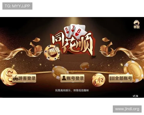 大发娱乐线上登陆平台不断创新，带来更多新颖刺激的娱乐玩法