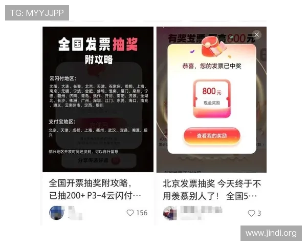 大发娱乐网站优惠礼包领取攻略助你轻松提升中奖几率 大发娱乐网站优惠礼包领取攻略助你轻松提升中奖几率