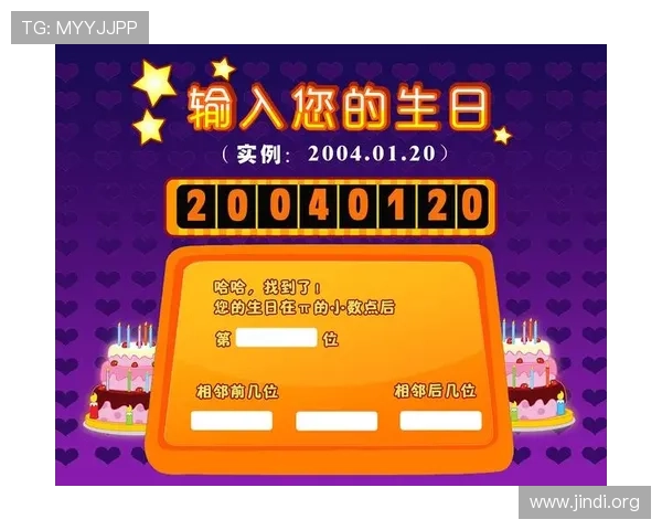 大发娱乐集团娱乐平台:不断优化的用户界面提升整体游戏体验感 大发娱乐集团娱乐平台:不断优化的用户界面提升整体游戏体验感