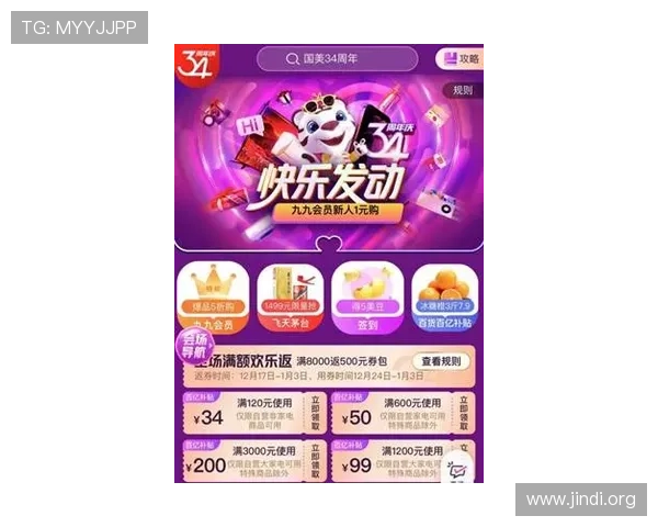 学习AG会员登录技巧,让你在娱乐世界中游刃有余尽享乐趣 学习AG会员登录技巧,让你在娱乐世界中游刃有余尽享乐趣