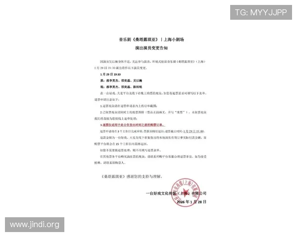 官方地址变更通知,及时了解大发娱乐网址最新官方登录地址 官方地址变更通知,及时了解大发娱乐网址最新官方登录地址