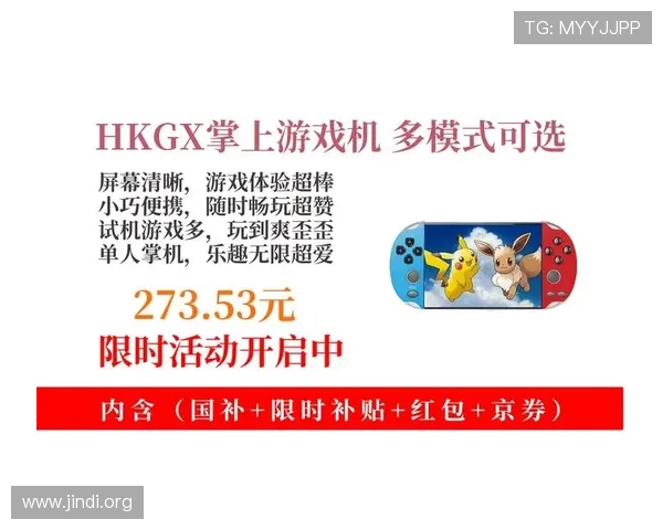 掌握和记ag手机版最新优惠活动优享丰富游戏资源