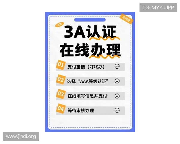 最新ag zhenren会员申请步骤全攻略帮助新手顺利注册会员