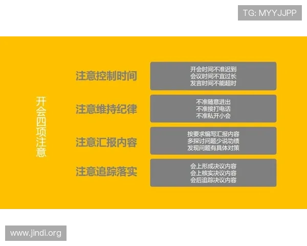 主播百家乐全攻略：掌握技巧实现稳赢的最佳方法