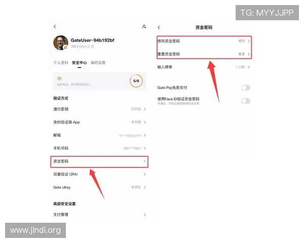 亿德真人官方官网网址最新入口,全面介绍平台安全保障与注册流程指南 亿德真人官方官网网址最新入口,全面介绍平台安全保障与注册流程指南