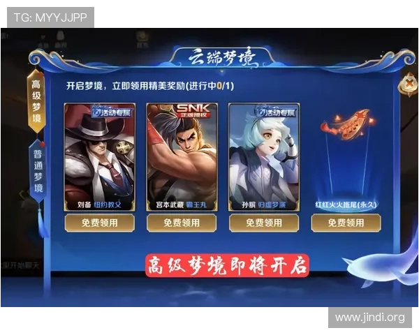 亚星网络百家家乐最新玩法介绍与技巧分享帮助玩家轻松获胜