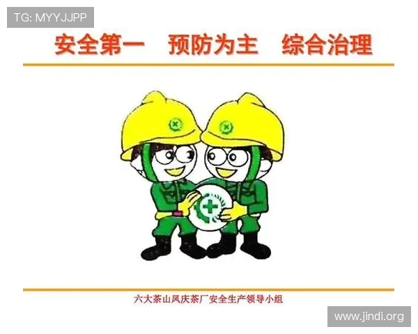 全面解析PM视讯官网的安全保障措施与隐私保护策略确保用户信息安全无忧