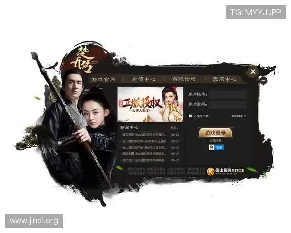 大发娱乐旗舰厅下载官网官方正版,确保玩家账号安全享受优质游戏服务 大发娱乐旗舰厅下载官网官方正版,确保玩家账号安全享受优质游戏服务