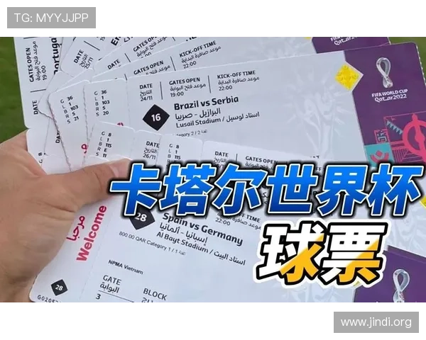 世界杯瑞士加拿大比赛开赛在即,赛事提醒与直播时间安排一站式获取 世界杯瑞士加拿大比赛开赛在即,赛事提醒与直播时间安排一站式获取