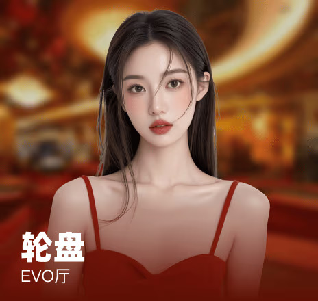 游戏热榜1